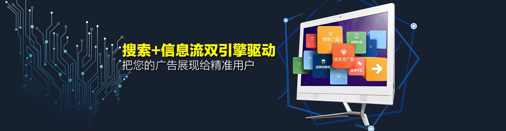 铜仁推广开户